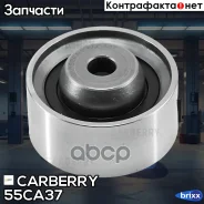 ����� �������� ����� ��� Hyundai Accent/Elantra/Getz/Matrix 94-/ KIA Cerato/Rio 04- Carberry ���. 55CA37 55CA37 ����