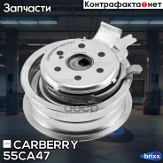 ����� ���������� ����� ��� AUDI A3/A4 94-/ Skoda Fabia/Octavia/Superb 97-/ VW Bora/Caddy/Golf/Jetta/Passat/P�olo/Sharan/Touran/Transporter 96- Carberr...