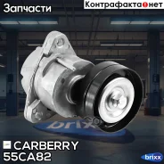 ���������� ��������. ����� � ������� Chevrolet Captiva/Epica/Evanda/Lacetti/N�ubira/Rezzo 05-Daewoo Evanda/Lacetti/Leganza/Nubira/�Rezzo 02-OPEL Antar...