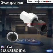 ������ �������� ������������ 7701205751 CGA ���. 11SNS1801RA 11SNS1801RA ����