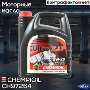 Chempioil Ultra XJP