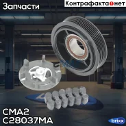 ���� � ����� (NSK ���������) 6SEU14C 6PK110 CMA2 ���. C28037MA C28037MA ����