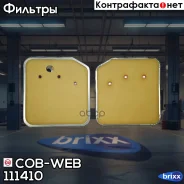 ������ ���� � ��������� ���������� ������� COB-WEB 111410 (SF141/071410) COB-WEB ���. 111410 111410 ����