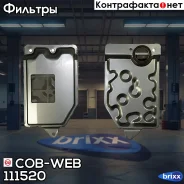 ������ ���� � ��������� ���������� ������� COB-WEB 111520 (SF152/071520) COB-WEB ���. 111520 111520 ����