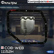 ������ ���� � ��������� ���������� ������� COB-WEB 11152H (SF152H/07152H) COB-WEB ���. 11152H 11152H ����