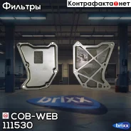 ������ ���� � ��������� ���������� ������� COB-WEB 111530 (SF153ST/071530) COB-WEB ���. 111530 111530 ����