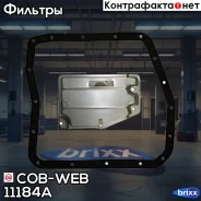 ������ ���� � ��������� ���������� ������� COB-WEB 11184A (SF184A/07184A) COB-WEB ���. 11184A 11184A ����