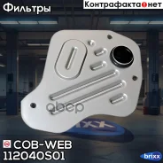������ ���� � ��������� ���������� ������� COB-WEB 112040S-01 (SF204/071710) COB-WEB ���. 112040S-01 112040S01 ����