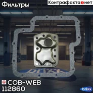 ������ ���� � ��������� ���������� ������� COB-WEB 112860 (SF286/072860) COB-WEB ���. 112860 112860 ����