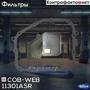 ������ ���� � ������������� ���������� ������� COB-WEB 11301ASR (SF301A/073010SR) COB-WEB ���. 11301ASR 11301ASR ����