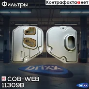 ������ ���� � ��������� ���������� ������� COB-WEB 11309B (SF309B/073000R) COB-WEB ���. 11309B 11309B ����