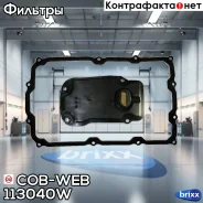 ������ ���� � ��������� ���������� ������� COB-WEB 113040+W (SF304/073040R) COB-WEB ���. 113040+W 113040W ����