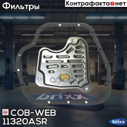 ������ ���� � ������������� ���������� ������� COB-WEB 11320ASR (SF320A/073200SR) COB-WEB ���. 11320ASR 11320ASR ����