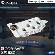 ������ ���� COB-WEB SF152C COB-WEB ���. SF152C SF152C ����