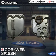 ������ ���� COB-WEB SF152H COB-WEB ���. SF152H SF152H ����