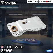 ������ ���� COB-WEB SF169 COB-WEB ���. SF169 cob-web;sf169; SF169 ����