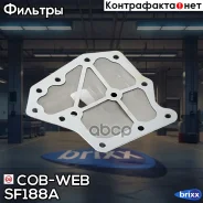 ������ ���� COB-WEB SF188A COB-WEB ���. SF188A SF188A ����