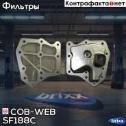 ������ ���� COB-WEB SF188C COB-WEB ���. SF188C SF188C ����