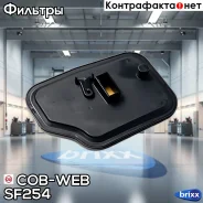 ������ ���� COB-WEB SF254 COB-WEB ���. SF254 SF254 ����