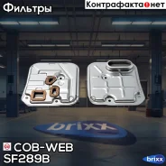 ������ ���� COB-WEB SF289B COB-WEB ���. SF289B SF289B ����