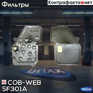 ������ ���� COB-WEB SF301A COB-WEB ���. SF301A SF301A ����