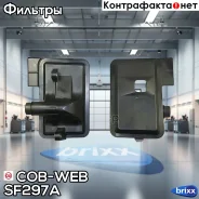 ������ ���� COB-WEB ���. SF297A SF297A ����