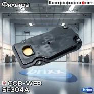 ������ ���� COB-WEB SF304A COB-WEB ���. SF304A SF304A ����