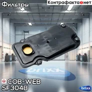 ������ ���� COB-WEB SF304B COB-WEB ���. SF304B SF304B ����