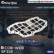 ������ ���� COB-WEB SF319 COB-WEB ���. SF319 SF319 ����