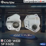 ������ ���� COB-WEB SF332B COB-WEB ���. SF332B SF332B ����