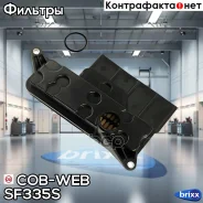 ������ ���� COB-WEB SF335S COB-WEB ���. SF335S SF335S ����