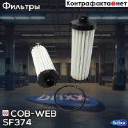 ������ ���� COB-WEB SF374 COB-WEB ���. SF374 SF374 ����