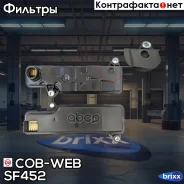 ������ ���� COB-WEB SF452 COB-WEB ���. SF452 SF452 ����