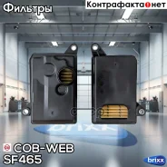 ������ ���� COB-WEB SF465 COB-WEB ���. SF465 SF465 ����