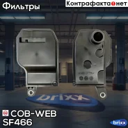 ������ ���� COB-WEB SF466 COB-WEB ���. SF466 SF466 ����