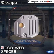 ������ ���� � ��������� ���������� ������� COB-WEB SF9056 COB-WEB ���. SF9056 SF9056 ����