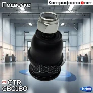 ����� ������� | ����� ����/��� | CTR ���. CB0180 / CBKH-15 CB0180 ����