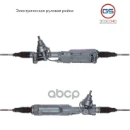 ������� ����� GS ���. 3GS0346 3GS0346 ����