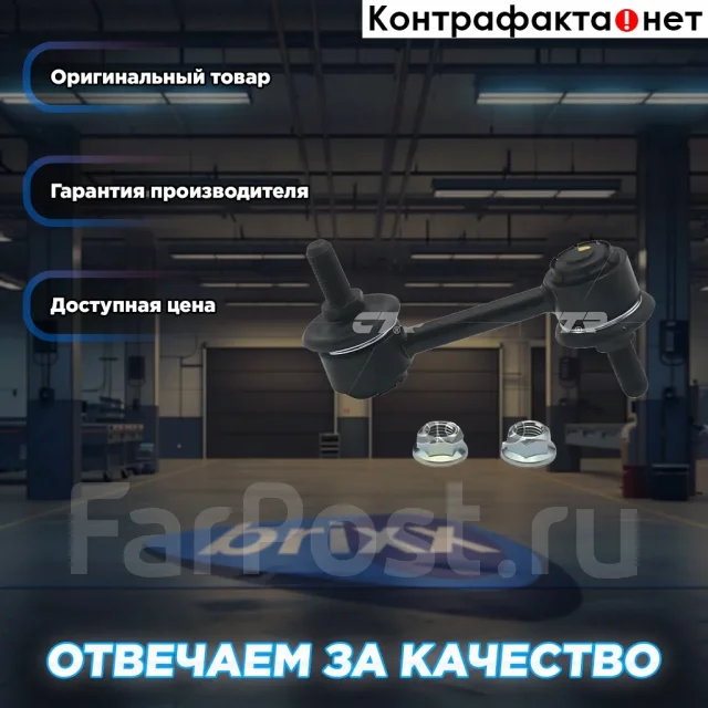 ���� CTR CL0427 (CLMZ-37) CTR ���. CL0427 CL0427 ����