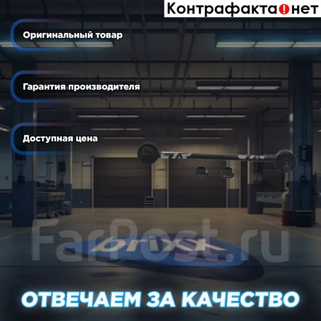 ���� CTR CL0447 (CLN-20) CTR ���. CL0447 CL0447 ����