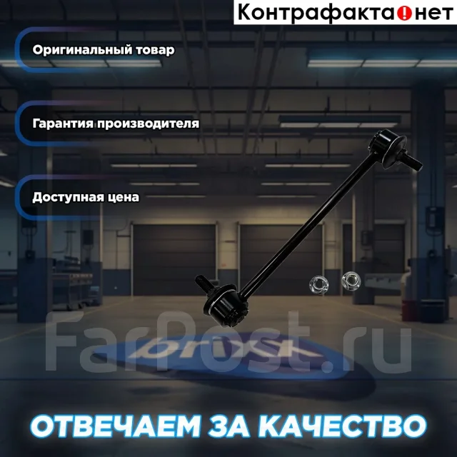 ���� CTR CL0457 (CLN-32) CTR ���. CL0457 CL0457 ����