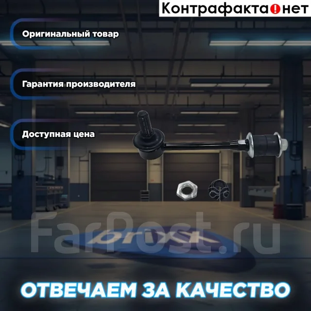 ������ ������������� CTR CTR ���. CL0580 CL0580 ����