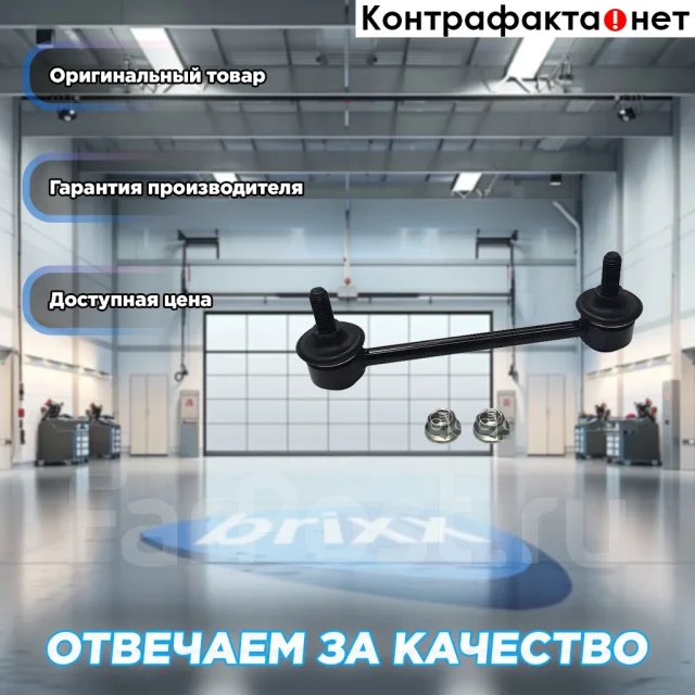 ���� CTR CL0786 CTR ���. CL0786 CL0786 ����