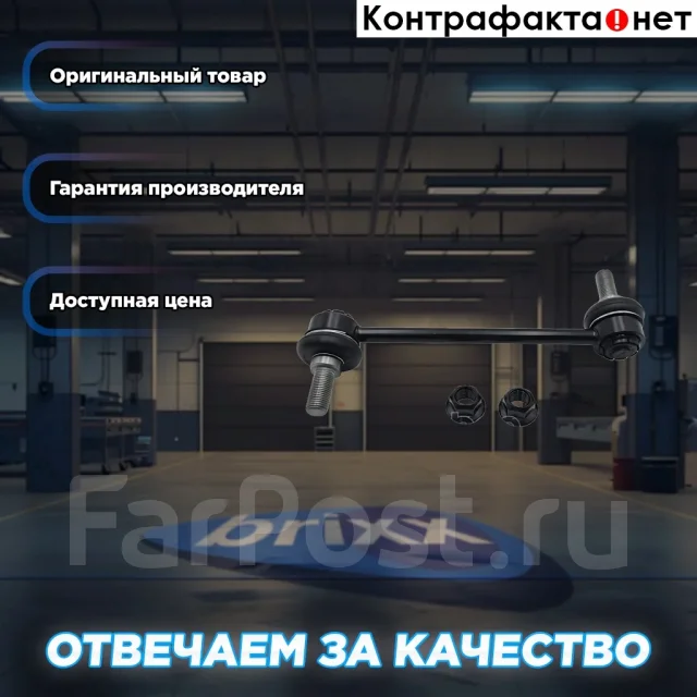 ���� CTR CL0784 CTR ���. CL0784 CL0784 ����