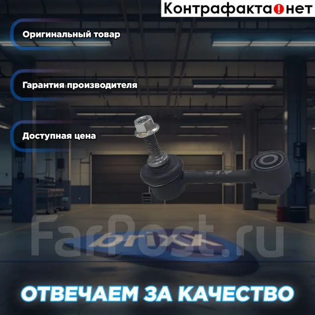 ���� CTR CL0801 CTR ���. CL0801 CL0801 ����