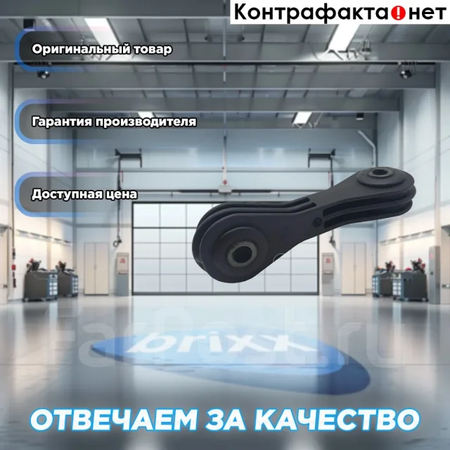 ���� CTR CL0840 CTR ���. CL0840 CL0840 ����
