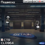 ������ ������������� | ����� ����/��� | CTR ���. CL0964 CL0964 ����
