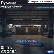 ���� ������� | ����� ����/��� | CTR ���. CR0454 CRN-12 CR0454 ����