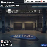 ���� ������� ����� L/R (����� ���. CR0365) Mitsubishi Colt [CA1A/CJ1A/CJ2A. ] 12/91-, Lancer 11/92 CTR ���. CRM-13 CRM13 ����