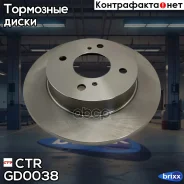 ���� ��������� | ��� ����/��� | CTR ���. GD0038 GD0038 ����
